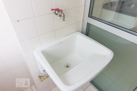 Apartamento à venda com 48m², 2 quartos e 1 vagaArea de Servico