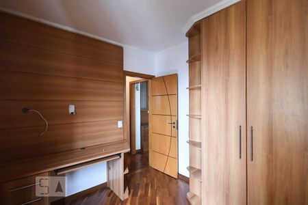 Apartamento à venda com 160m², 4 quartos e 4 vagas Apartamento à venda com 160m², 4 quartos e 4 vagasSuíte 1