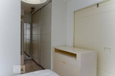 Apartamento à venda com 100m², 2 quartos e 1 vaga Apartamento à venda com 100m², 2 quartos e 1 vagaQuarto 2 (Suíte)