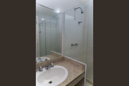 Apartamento à venda com 100m², 2 quartos e 1 vaga Apartamento à venda com 100m², 2 quartos e 1 vagaBanheiro Social
