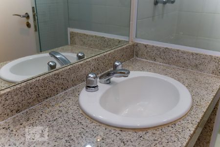 Apartamento à venda com 100m², 2 quartos e 1 vaga Apartamento à venda com 100m², 2 quartos e 1 vagaBanheiro Social