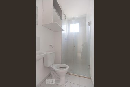 Apartamento para alugar com 3 quartos, 60m² em Vila Marieta, Campinas
