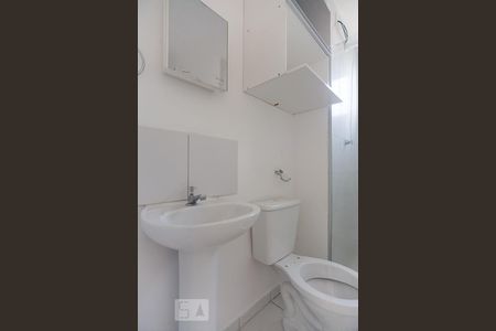 Apartamento para alugar com 3 quartos, 60m² em Vila Marieta, Campinas