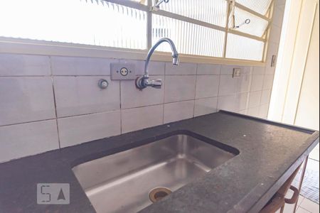 Apartamento à venda com 86m², 2 quartos e 1 vagaPia