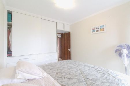 Apartamento à venda com 90m², 2 quartos e 2 vagas Apartamento à venda com 90m², 2 quartos e 2 vagasQuarto 1