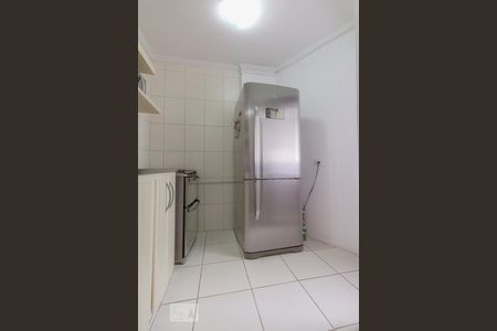 Apartamento à venda com 90m², 2 quartos e 2 vagas Apartamento à venda com 90m², 2 quartos e 2 vagasCozinha
