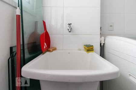Apartamento à venda com 190m², 3 quartos e 3 vagas Apartamento à venda com 190m², 3 quartos e 3 vagasÁrea de Serviço