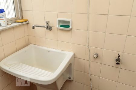 Apartamento à venda com 70m², 2 quartos e 1 vaga Apartamento à venda com 70m², 2 quartos e 1 vagaÁrea de Serviço