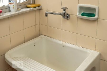 Apartamento à venda com 70m², 2 quartos e 1 vaga Apartamento à venda com 70m², 2 quartos e 1 vagaÁrea de Serviço