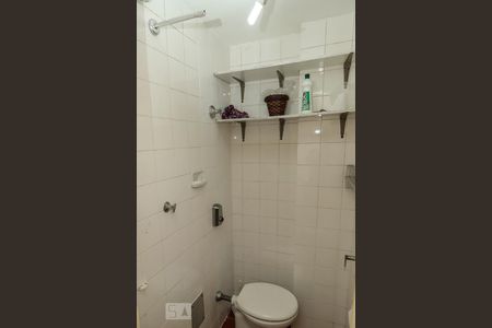 Apartamento à venda com 70m², 2 quartos e 1 vaga Apartamento à venda com 70m², 2 quartos e 1 vagaBanheiro de Serviço