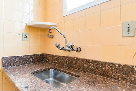 Apartamento à venda com 86m², 3 quartos e 1 vagaCozinha