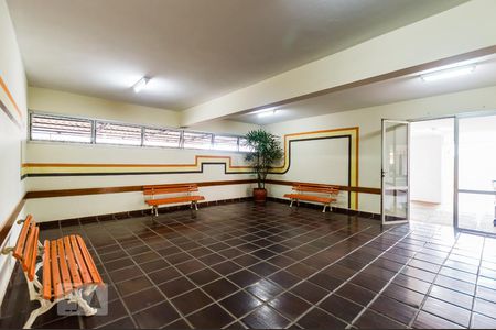 Apartamento à venda com 86m², 3 quartos e 1 vagaÁrea Comum 