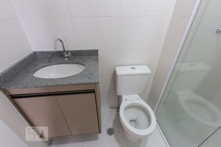 Apartamento à venda com 58m², 2 quartos e 1 vaga Apartamento à venda com 58m², 2 quartos e 1 vagaBanheiro 2