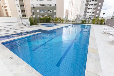 Apartamento à venda com 58m², 2 quartos e 1 vaga Apartamento à venda com 58m², 2 quartos e 1 vagaÁrea Comum Piscina