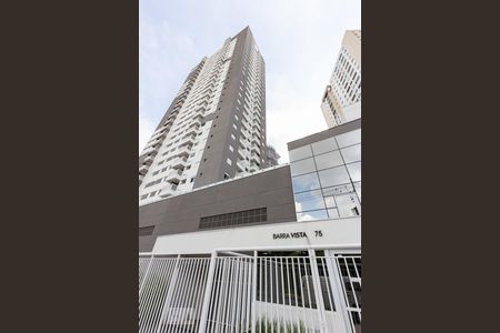 Apartamento à venda com 58m², 2 quartos e 1 vaga Apartamento à venda com 58m², 2 quartos e 1 vagaFachada