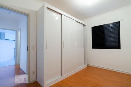 Apartamento à venda com 63m², 2 quartos e 1 vaga Apartamento à venda com 63m², 2 quartos e 1 vagaQuarto 2