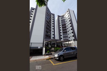 Apartamento à venda com 63m², 2 quartos e 1 vaga Apartamento à venda com 63m², 2 quartos e 1 vagaFachada do prédio