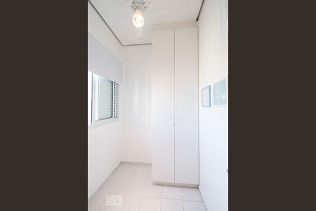 Apartamento à venda com 326m², 4 quartos e 5 vagasQuarto de Serviço 2