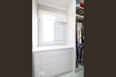 Apartamento à venda com 326m², 4 quartos e 5 vagasQuarto de Serviço 1