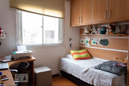 Apartamento à venda com 59m², 2 quartos e 1 vaga Apartamento à venda com 59m², 2 quartos e 1 vagaQuarto 2
