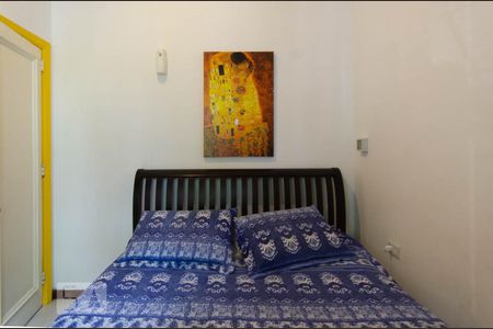 Apartamento à venda com 80m², 2 quartos e sem vaga Apartamento à venda com 80m², 2 quartos e sem vagaQuarto 1