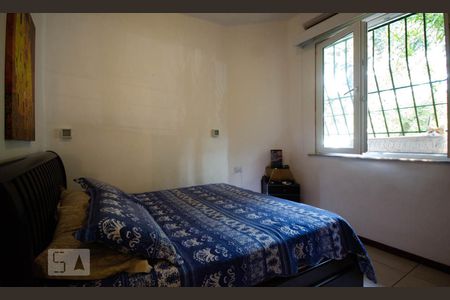 Apartamento à venda com 80m², 2 quartos e sem vaga Apartamento à venda com 80m², 2 quartos e sem vagaQuarto 1