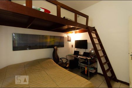 Apartamento à venda com 80m², 2 quartos e sem vaga Apartamento à venda com 80m², 2 quartos e sem vagaQuarto 2