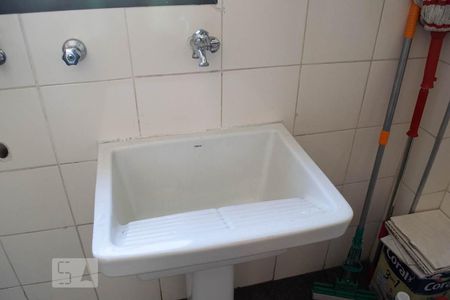 Apartamento para alugar com 232m², 4 quartos e 3 vagas Apartamento para alugar com 232m², 4 quartos e 3 vagasAREA SERVIÇO