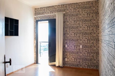 Apartamento para alugar com 232m², 4 quartos e 3 vagas Apartamento para alugar com 232m², 4 quartos e 3 vagasQUARTO 2