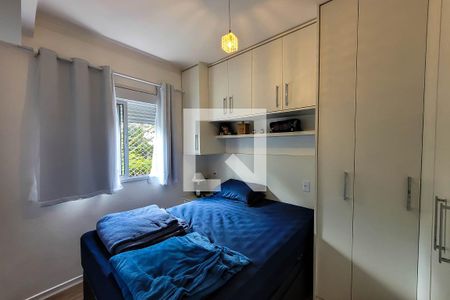 Apartamento para alugar com 52m², 2 quartos e 1 vagaSuíte