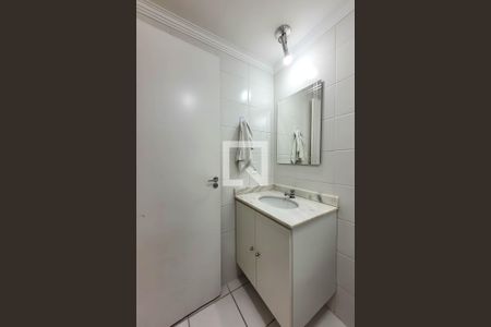 Apartamento para alugar com 52m², 2 quartos e 1 vagaBanheiro Suíte