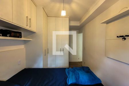 Apartamento para alugar com 52m², 2 quartos e 1 vagaSuíte