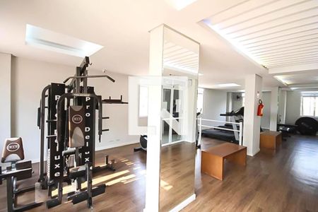 Apartamento para alugar com 52m², 2 quartos e 1 vagaAcademia