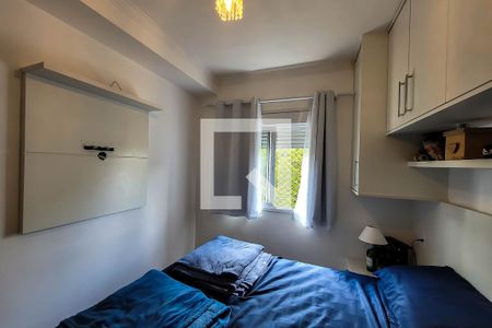 Apartamento para alugar com 52m², 2 quartos e 1 vagaSuíte