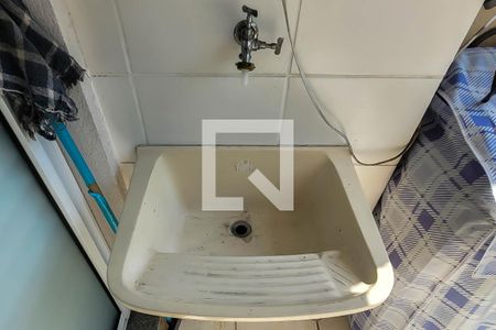 Apartamento para alugar com 52m², 2 quartos e 1 vagaDetalhe da area de serviço