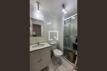 Apartamento para alugar com 52m², 2 quartos e 1 vagaBanheiro Suíte