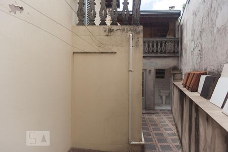 Casa de condomínio à venda com 250m², 5 quartos e 3 vagas Casa de condomínio à venda com 250m², 5 quartos e 3 vagasQuintal