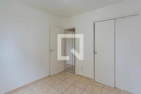 Apartamento para alugar com 60m², 2 quartos e 1 vaga Apartamento para alugar com 60m², 2 quartos e 1 vagaQuarto 2