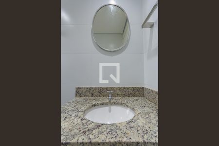 Apartamento para alugar com 60m², 2 quartos e 1 vaga Apartamento para alugar com 60m², 2 quartos e 1 vagaBanheiro Social
