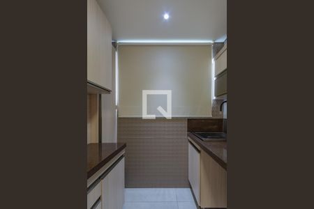 Apartamento para alugar com 60m², 2 quartos e 1 vaga Apartamento para alugar com 60m², 2 quartos e 1 vagaÁrea de Serviço