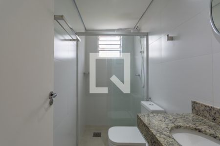 Apartamento para alugar com 60m², 2 quartos e 1 vaga Apartamento para alugar com 60m², 2 quartos e 1 vagaBanheiro Social