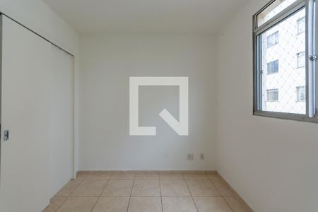 Apartamento para alugar com 60m², 2 quartos e 1 vaga Apartamento para alugar com 60m², 2 quartos e 1 vagaQuarto 2