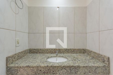 Apartamento para alugar com 60m², 2 quartos e 1 vaga Apartamento para alugar com 60m², 2 quartos e 1 vagaBanheiro suíte