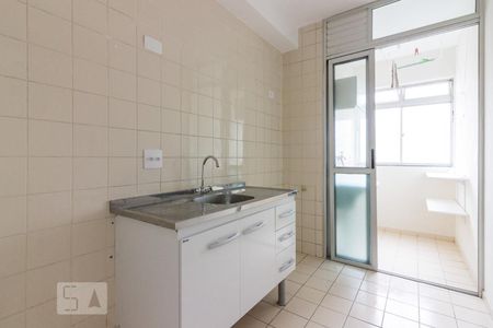 Apartamento à venda com 43m², 2 quartos e 1 vagaCozinha
