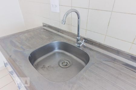 Apartamento à venda com 43m², 2 quartos e 1 vagaCozinha