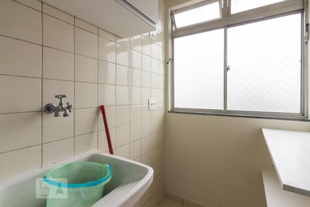 Apartamento à venda com 43m², 2 quartos e 1 vagaÁrea de Serviço