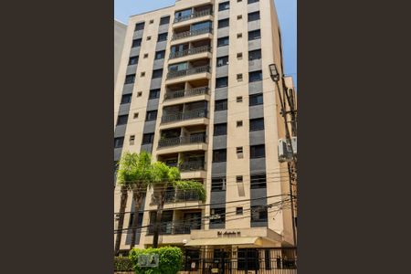 Apartamento à venda com 70m², 3 quartos e 2 vagasFachada