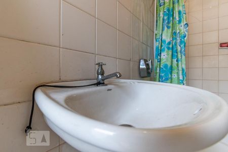 Casa à venda com 306m², 4 quartos e 4 vagas Casa à venda com 306m², 4 quartos e 4 vagasBanheiro de Serviço - Detalhe