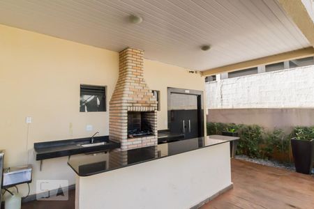 Apartamento à venda com 44m², 2 quartos e 1 vagaChurrasqueira