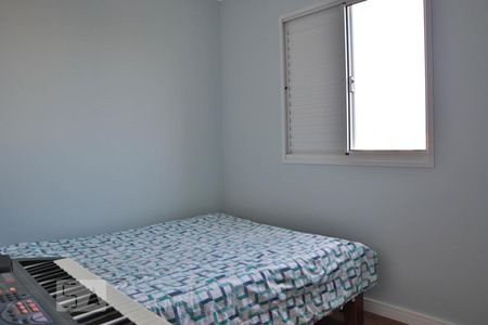 Apartamento à venda com 67m², 3 quartos e 1 vaga Apartamento à venda com 67m², 3 quartos e 1 vagaQuarto 2